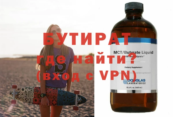 скорость Киреевск