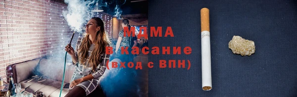 скорость Киреевск