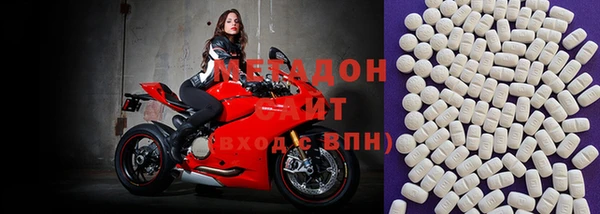 скорость Киреевск