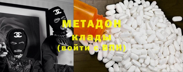 скорость Киреевск