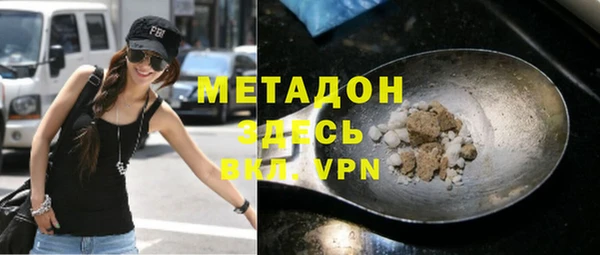 МДПВ Киренск