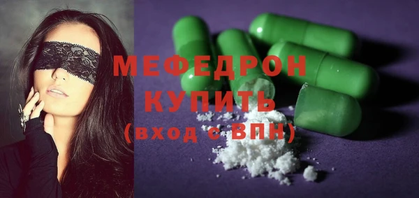 скорость Киреевск