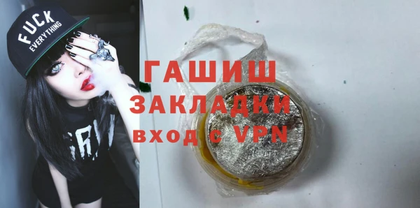 скорость Киреевск