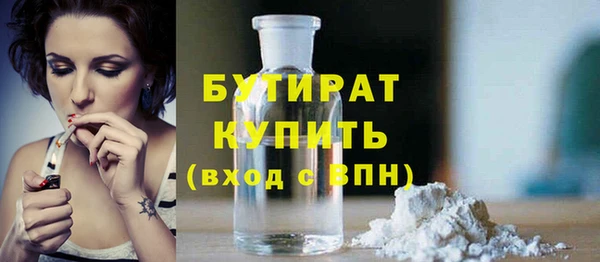 МДПВ Киренск