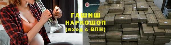 скорость Киреевск