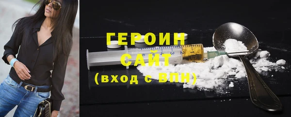 МДПВ Киренск