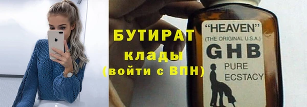 МДПВ Киренск