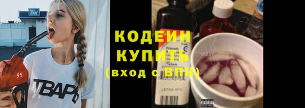 скорость Киреевск