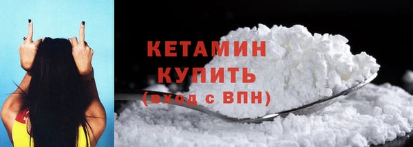 МДПВ Киренск