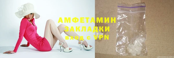 скорость Киреевск
