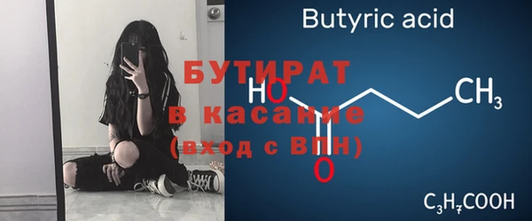 МДПВ Киренск