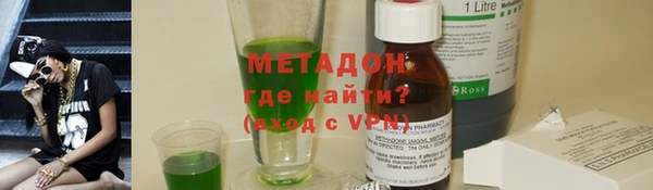 ешки Кинешма