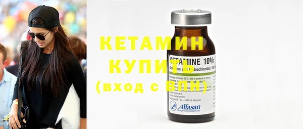 скорость Киреевск