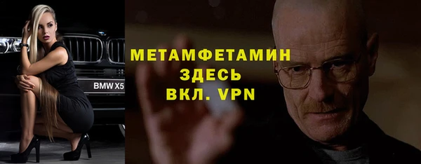 скорость Киреевск