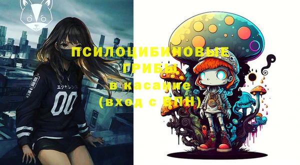 скорость Киреевск