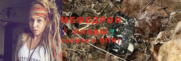 скорость Киреевск