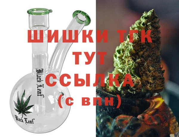 ешки Кинешма