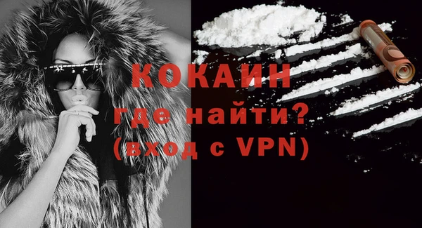 МДПВ Киренск