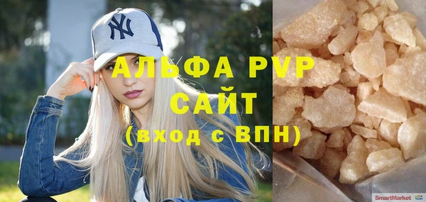 скорость Киреевск