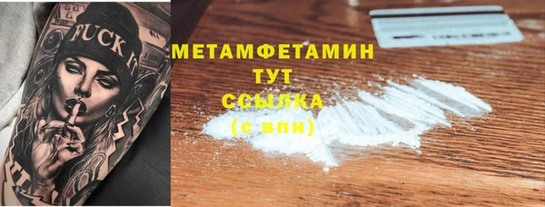 МДПВ Киренск