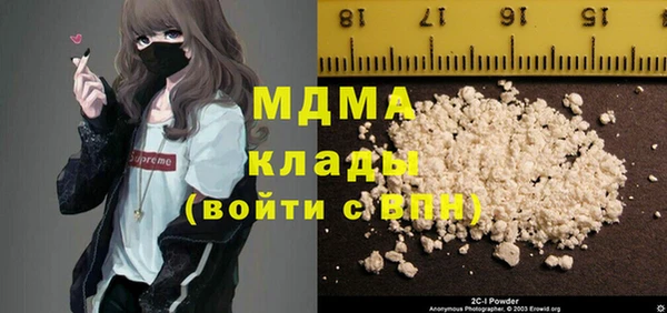 ешки Кинешма