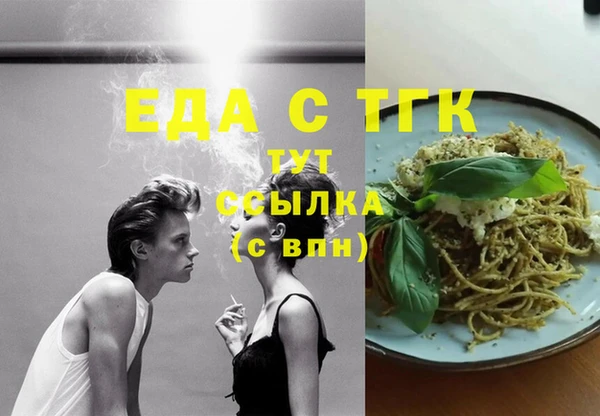 скорость Киреевск