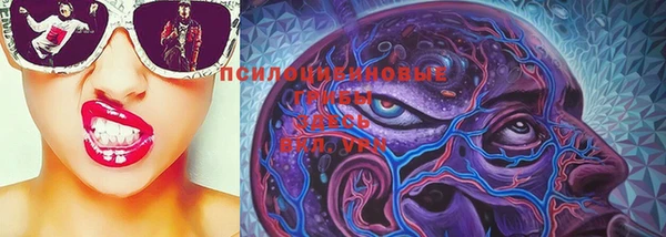 ешки Кинешма