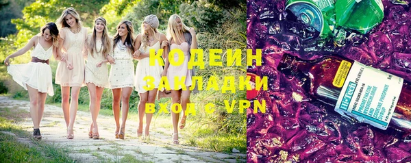 ешки Кинешма