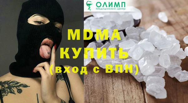 скорость Киреевск