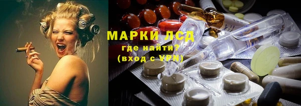 ешки Кинешма