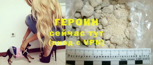 ешки Кинешма