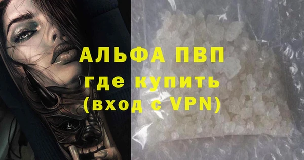 скорость Киреевск