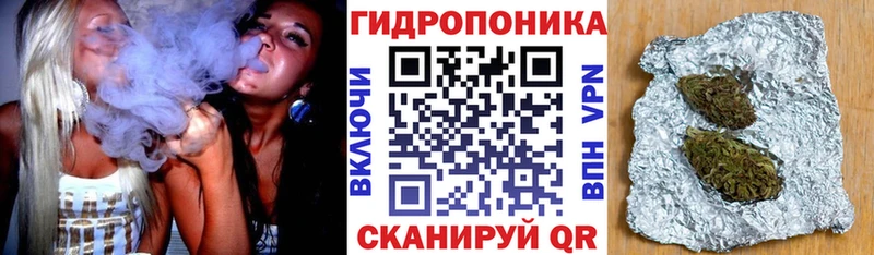 Купить  Советский  Канабис SATIVA & INDICA 
